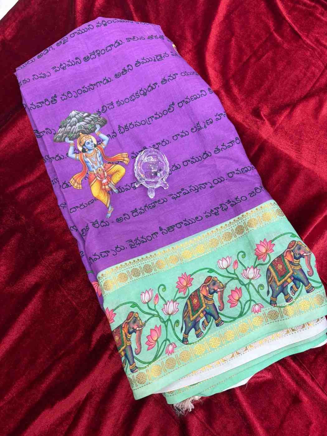 Bangalore Silk Ramayanam Saree