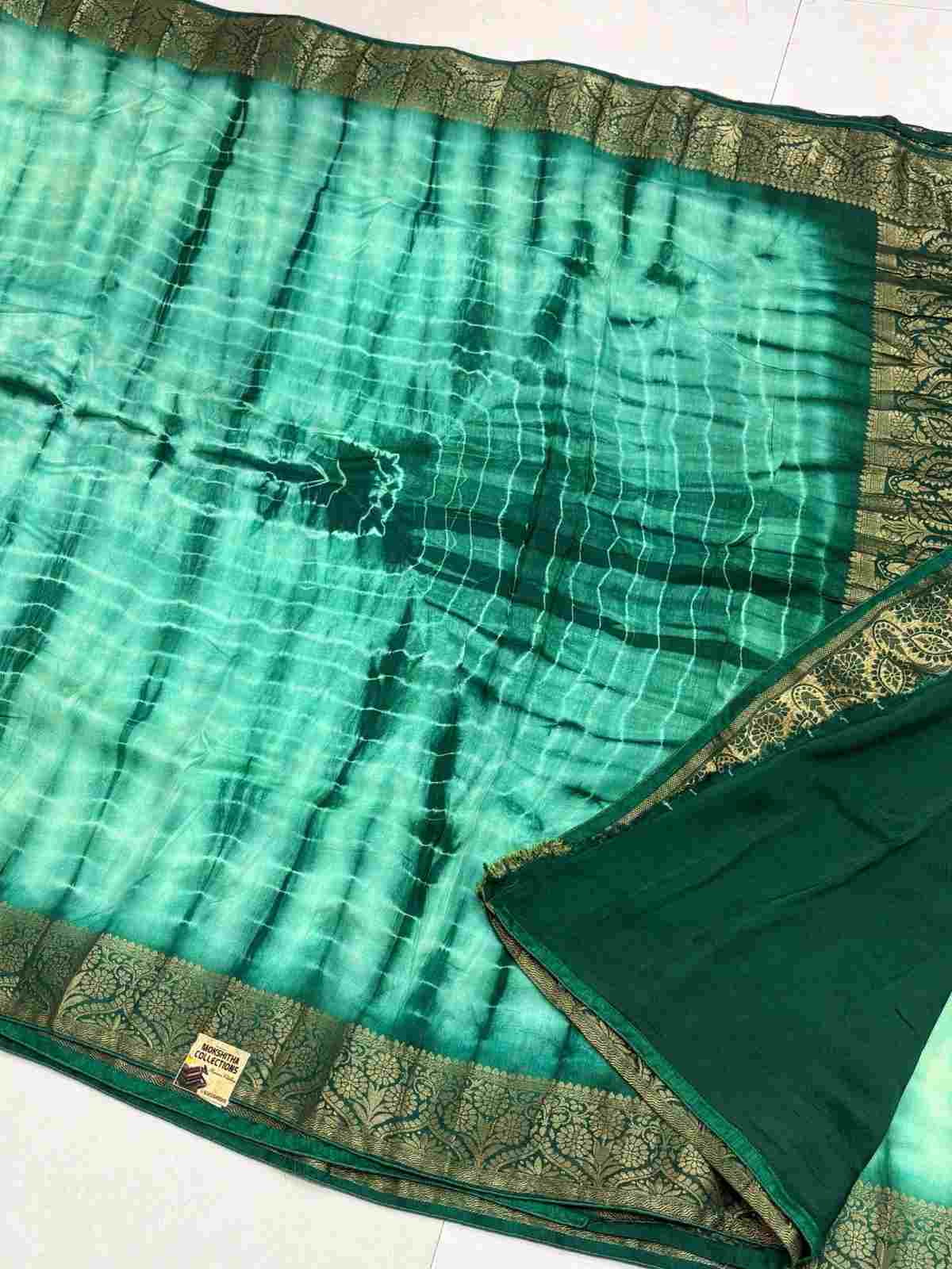 Bottle Green