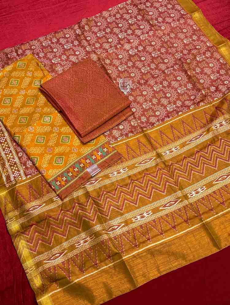 Yellow & Maroon