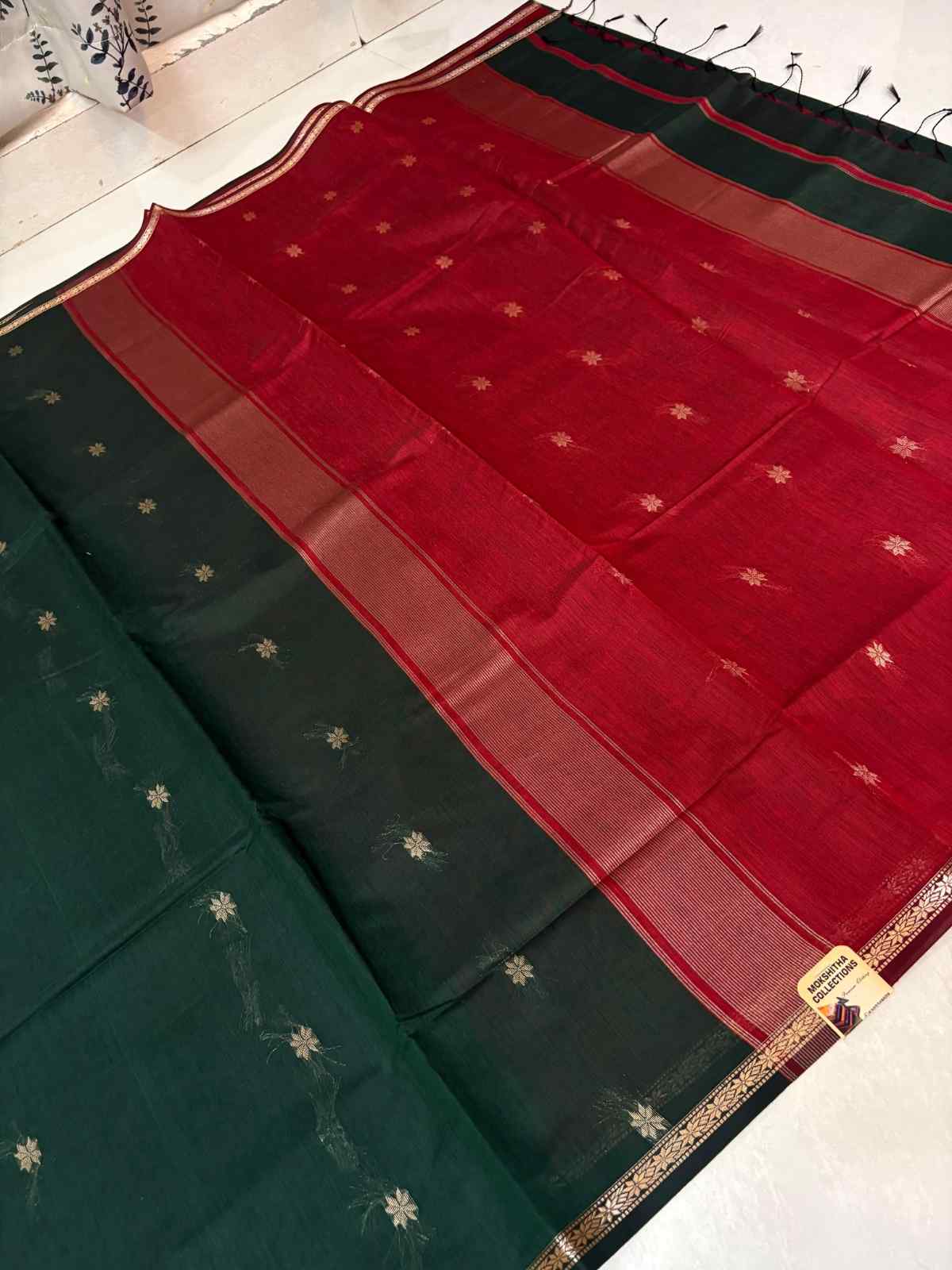 Green & Red