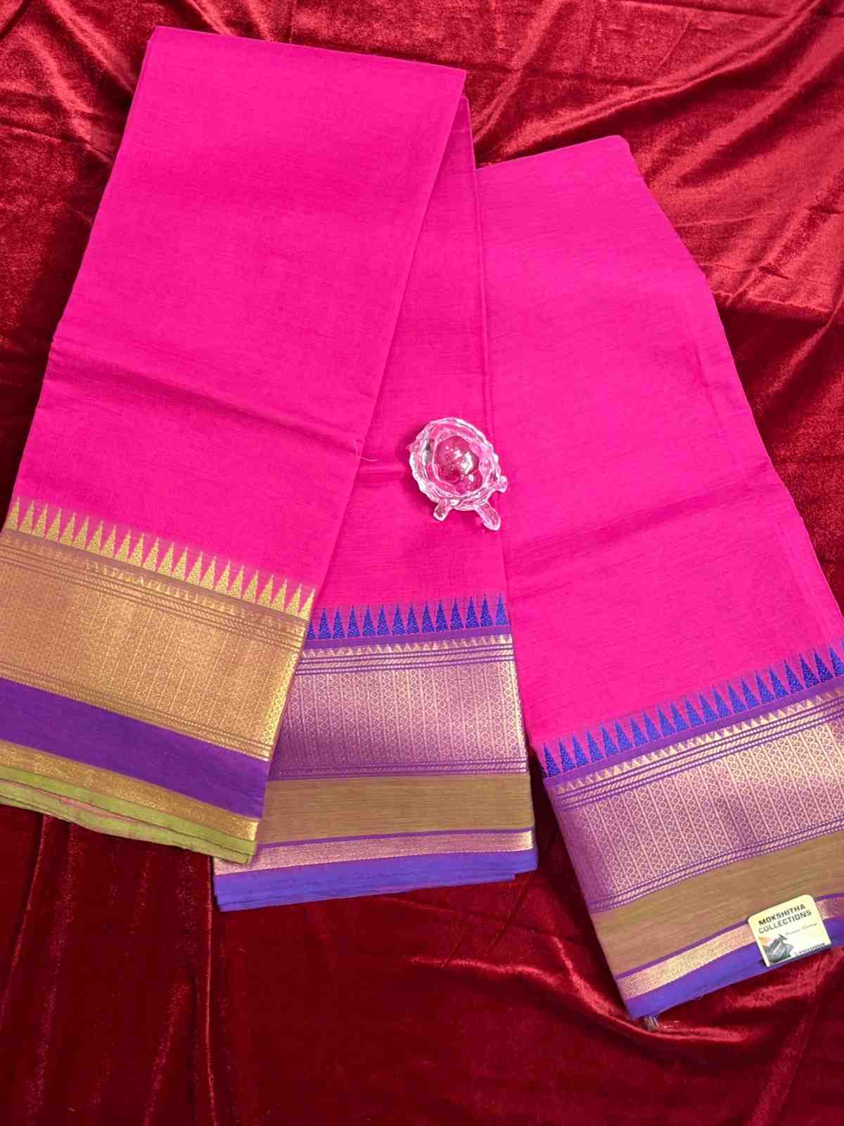 Pink Gangajamuna