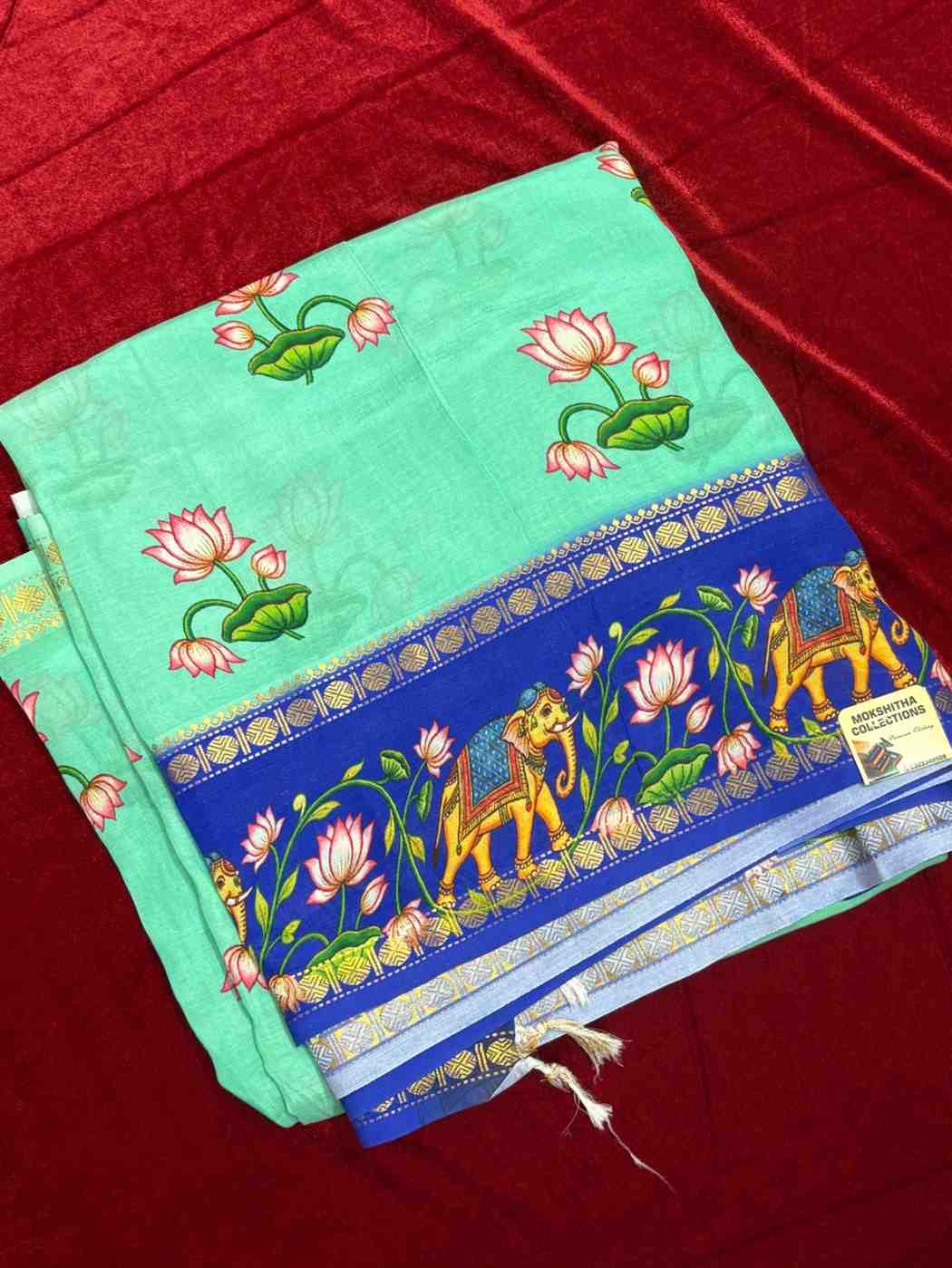 Bangalore Silk Saree