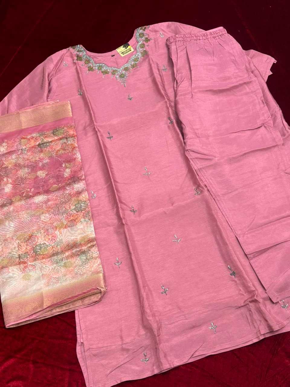 BLUSH PINK