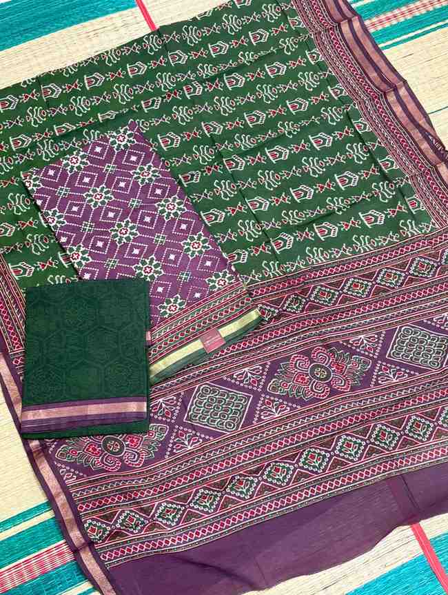 PURPLE & GREEN