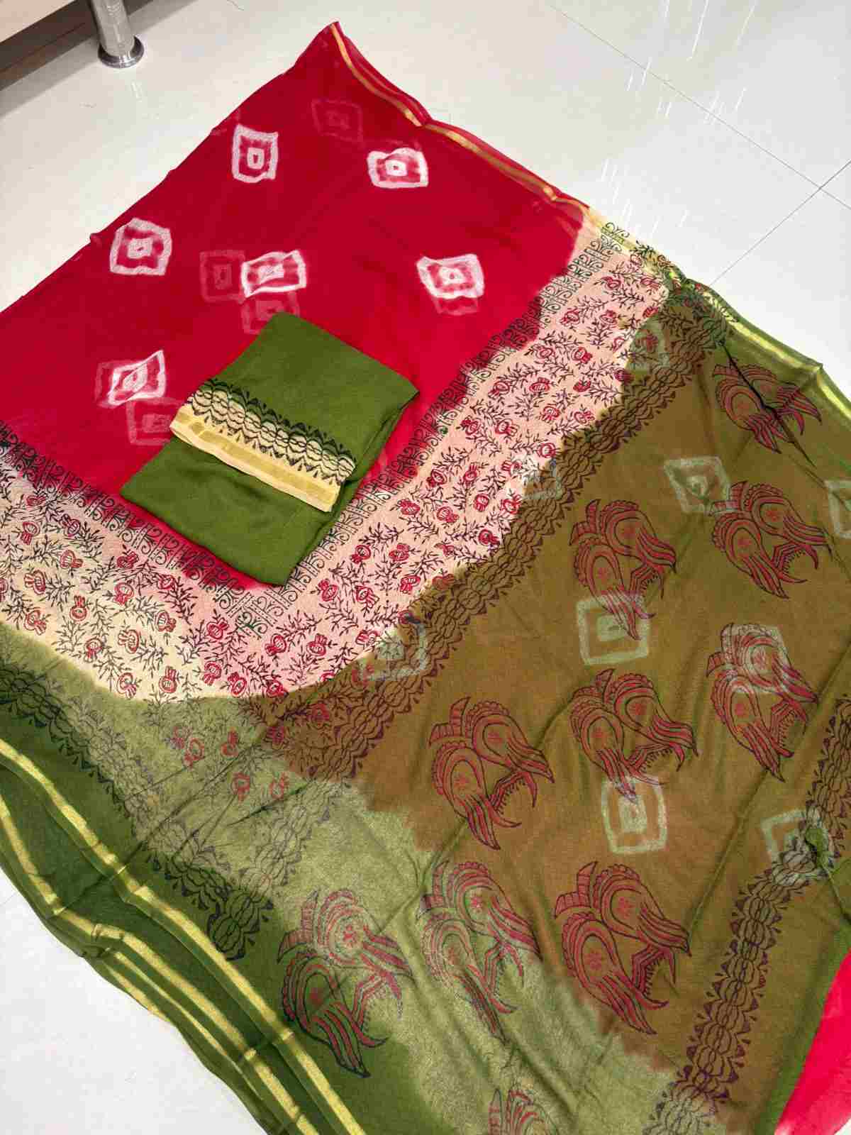 Red with green 