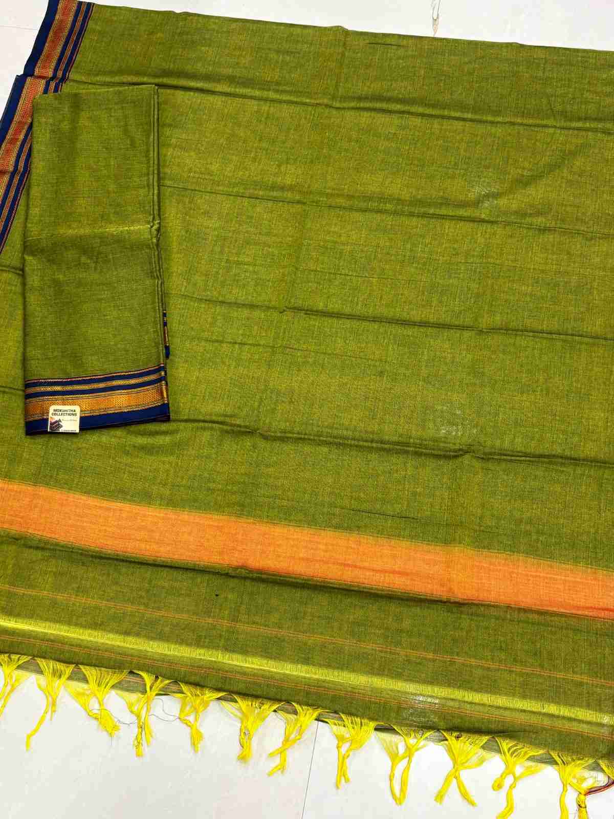 Green 1
