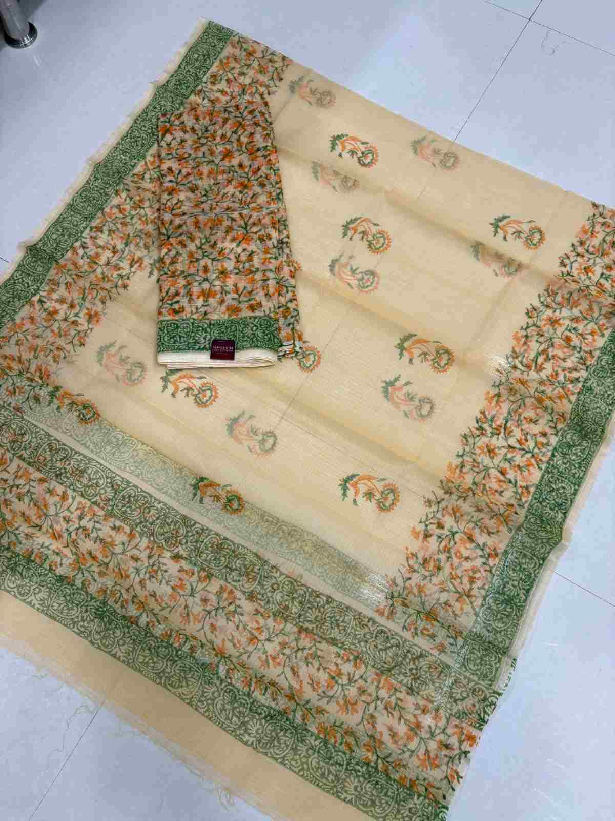 Sandalwood shade
