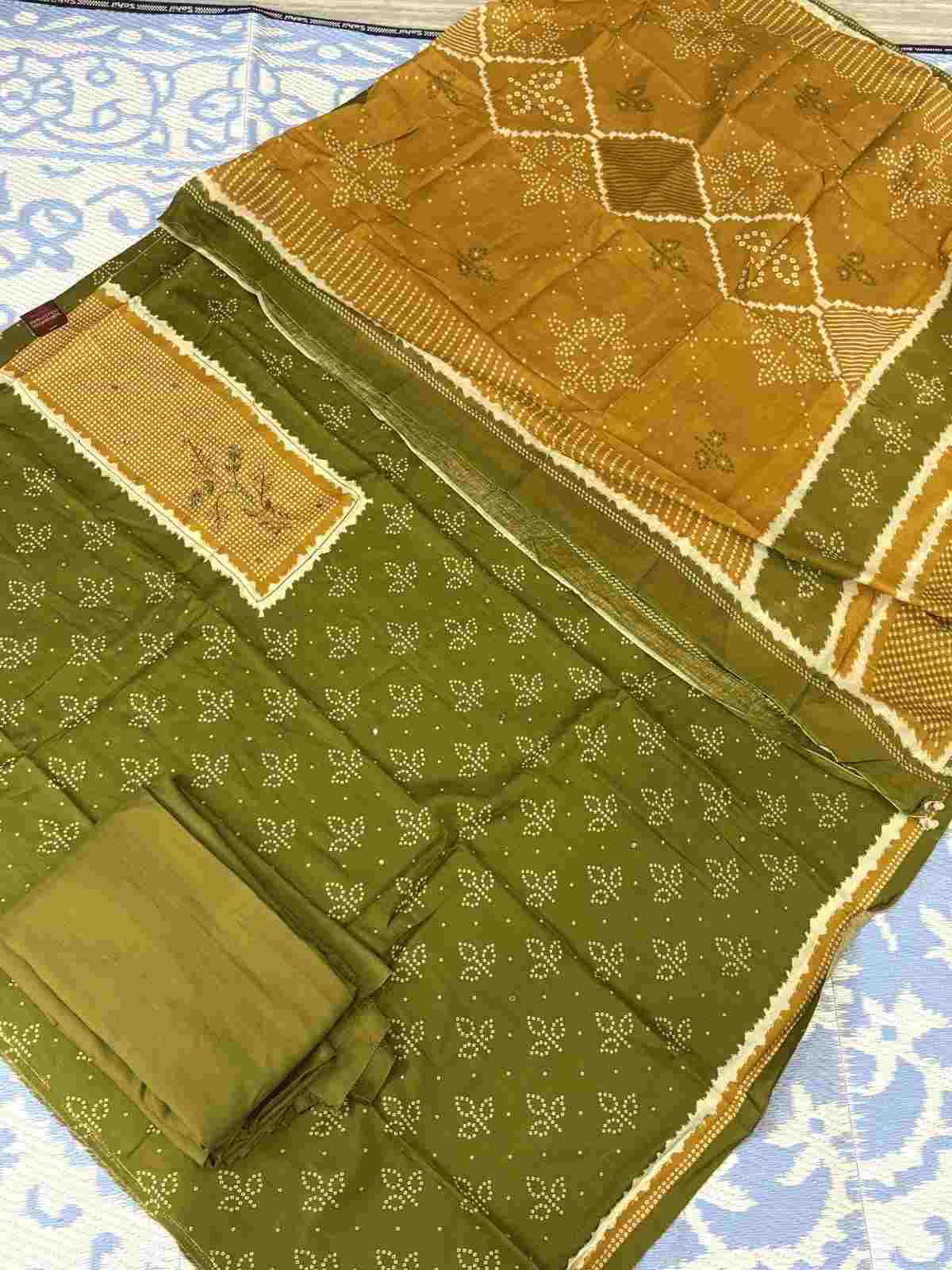 Green and yellow 